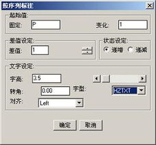 北京成捷迅應(yīng)用軟件技術(shù)有限公司產(chǎn)品中心 創(chuàng)新應(yīng)用軟件，驅(qū)動(dòng)數(shù)字化轉(zhuǎn)型