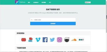 這4款實(shí)用的軟件工具每一個(gè)都是精品，讓人愛(ài)不釋手